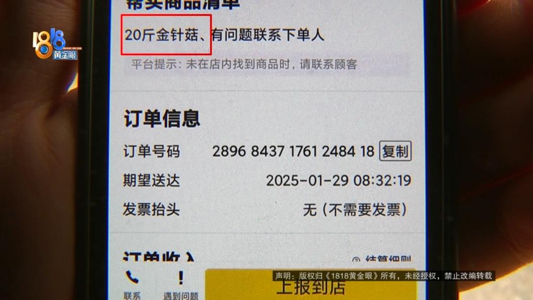DƬ